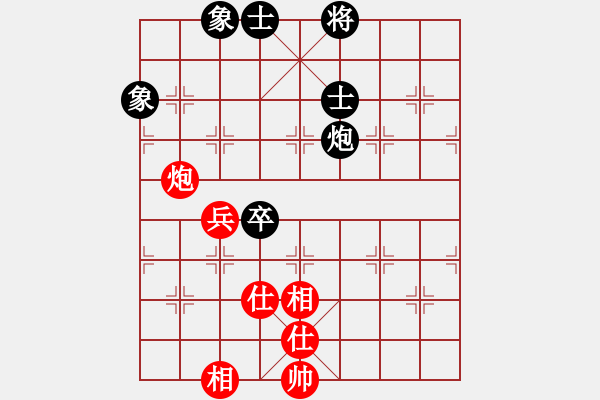 象棋棋譜圖片：阿詩瑪(9星)-和-shiga(地煞) - 步數(shù)：120 