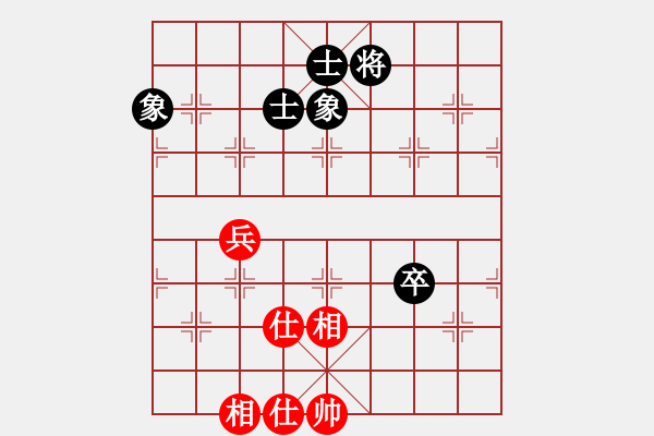 象棋棋譜圖片：阿詩瑪(9星)-和-shiga(地煞) - 步數(shù)：232 