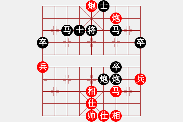 象棋棋谱图片：蒋皓 先负 刘子健 - 步数：60 