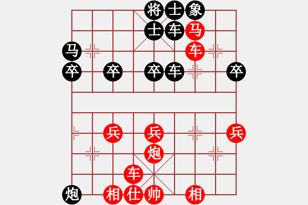 象棋棋譜圖片：華山之顛(9段)-勝-完美世界(日帥) 先手五六炮對(duì)左炮封車補(bǔ)右象 - 步數(shù)：60 