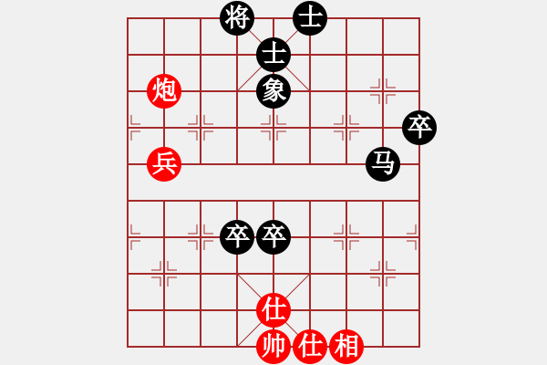 象棋棋譜圖片：藍(lán)色幽靈經(jīng)典棋譜 1 - 步數(shù)：100 