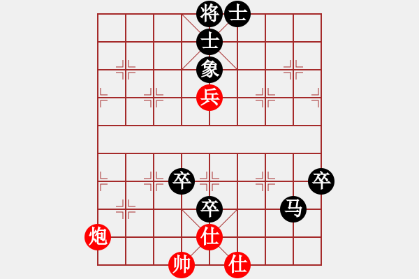 象棋棋譜圖片：藍(lán)色幽靈經(jīng)典棋譜 1 - 步數(shù)：120 