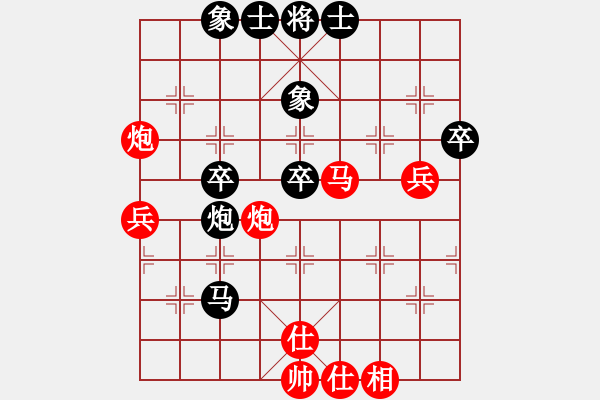 象棋棋譜圖片：藍(lán)色幽靈經(jīng)典棋譜 1 - 步數(shù)：60 