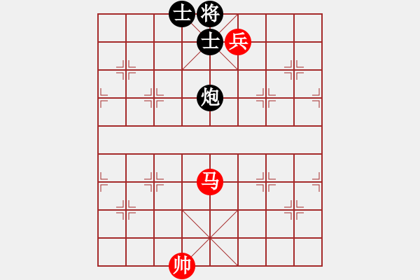 象棋棋譜圖片：第79局 馬低兵巧勝炮雙士 - 步數(shù)：0 