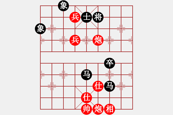 象棋棋譜圖片：先勝言公子 - 步數(shù)：110 