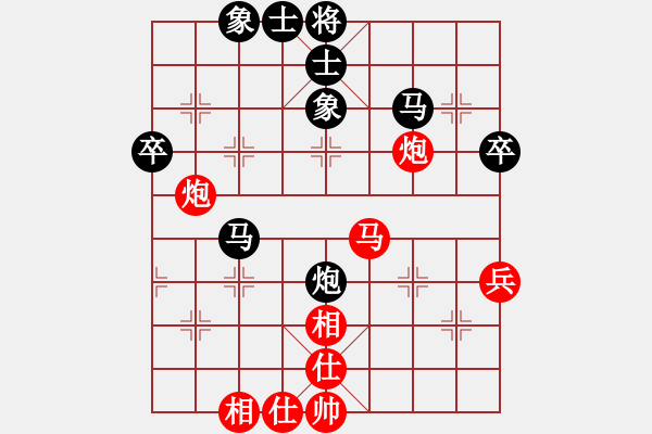 象棋棋譜圖片：廣東碧桂園隊(duì) 張學(xué)潮 和 北京威凱建設(shè)隊(duì) 張強(qiáng) - 步數(shù)：51 