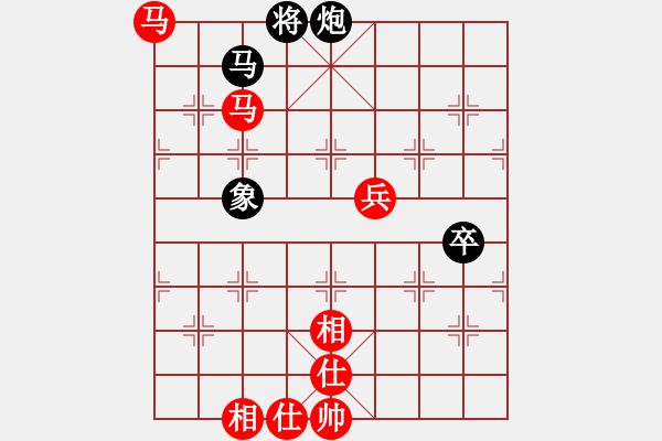 象棋棋譜圖片：大師群-果子VS大師群樺(2013-4-14) - 步數(shù)：97 