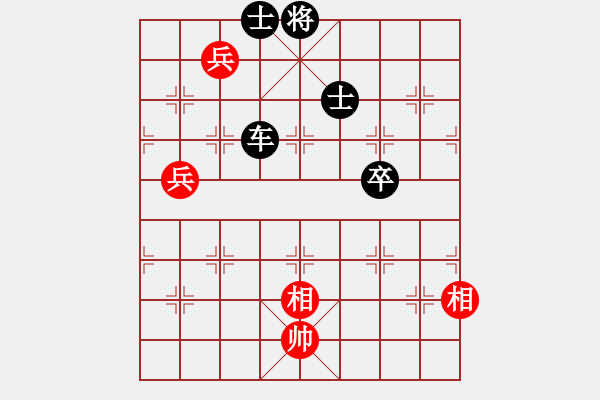 象棋棋譜圖片：10-01-14 sonlam[793]-負-ghyd[827] - 步數(shù)：110 