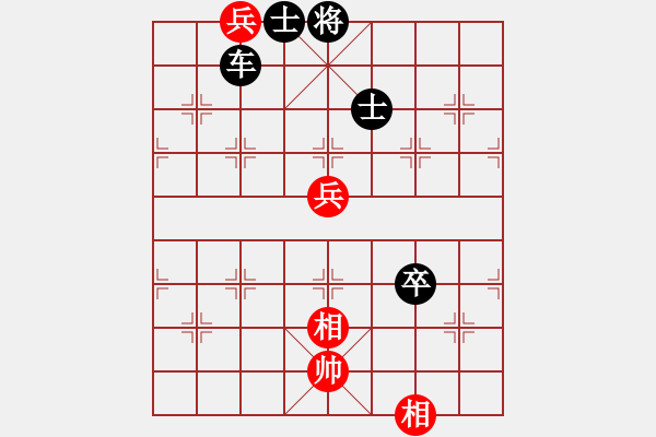 象棋棋譜圖片：10-01-14 sonlam[793]-負-ghyd[827] - 步數(shù)：120 