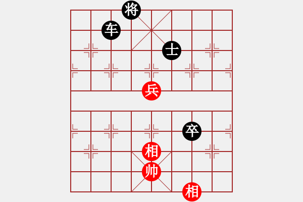 象棋棋譜圖片：10-01-14 sonlam[793]-負-ghyd[827] - 步數(shù)：122 