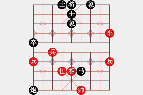 象棋棋譜圖片：宋春雷         先勝 牛清源         - 步數(shù)：60 