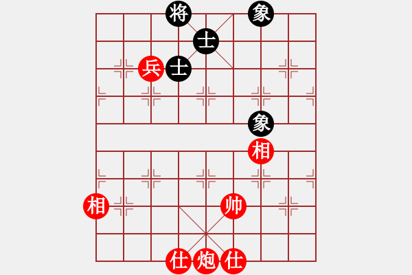 象棋棋譜圖片：炮高兵勝士象全.PGN - 步數(shù)：0 