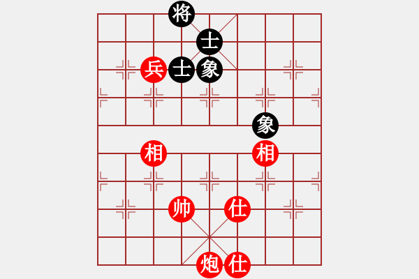 象棋棋譜圖片：炮高兵勝士象全.PGN - 步數(shù)：10 