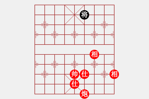 象棋棋譜圖片：炮高兵勝士象全.PGN - 步數(shù)：102 