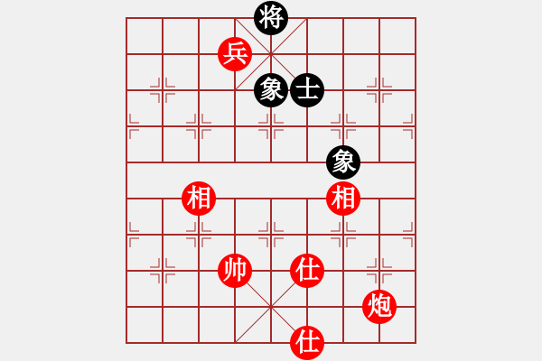 象棋棋譜圖片：炮高兵勝士象全.PGN - 步數(shù)：20 