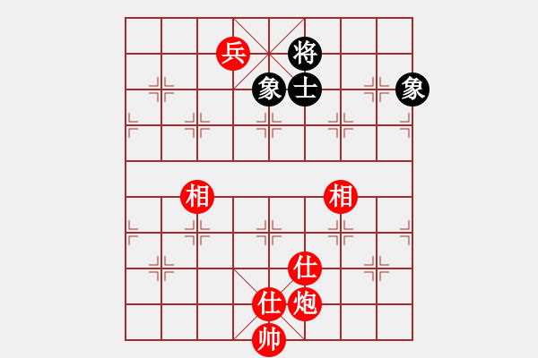 象棋棋譜圖片：炮高兵勝士象全.PGN - 步數(shù)：30 