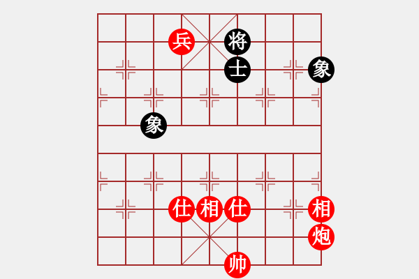 象棋棋譜圖片：炮高兵勝士象全.PGN - 步數(shù)：40 