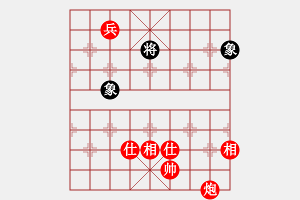 象棋棋譜圖片：炮高兵勝士象全.PGN - 步數(shù)：60 