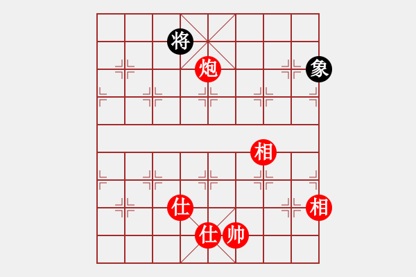 象棋棋譜圖片：炮高兵勝士象全.PGN - 步數(shù)：70 