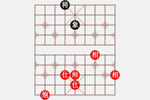 象棋棋譜圖片：炮高兵勝士象全.PGN - 步數(shù)：80 