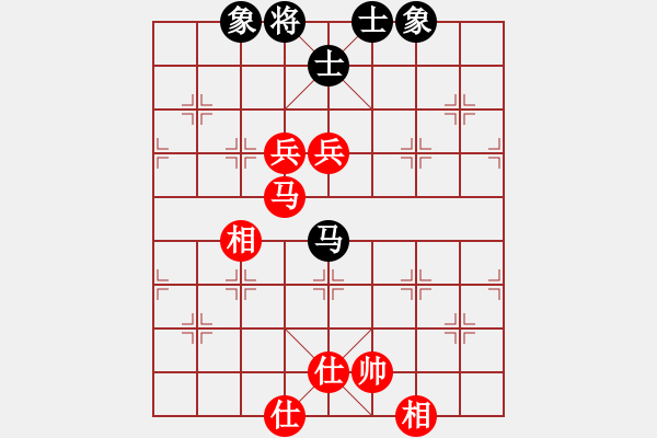 象棋棋譜圖片：我的網(wǎng)上實(shí)戰(zhàn)2024年4月22日巧殺我非常滿意的一局 - 步數(shù)：100 