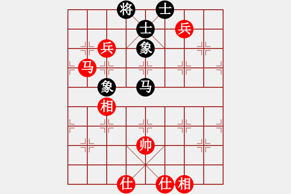 象棋棋譜圖片：我的網(wǎng)上實(shí)戰(zhàn)2024年4月22日巧殺我非常滿意的一局 - 步數(shù)：120 