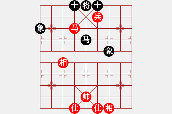 象棋棋譜圖片：我的網(wǎng)上實(shí)戰(zhàn)2024年4月22日巧殺我非常滿意的一局 - 步數(shù)：147 