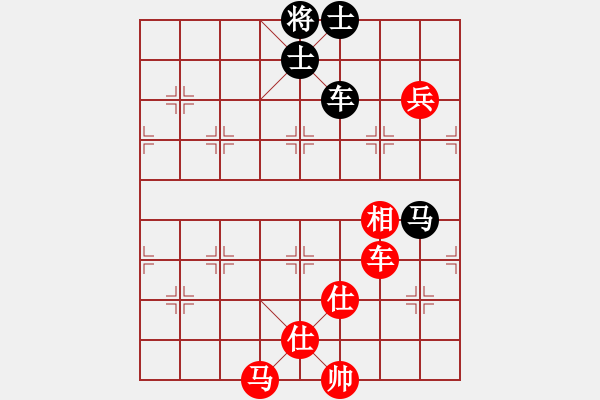 象棋棋譜圖片：天天下象棋(9段)-和-明城無名(3段) - 步數(shù)：130 