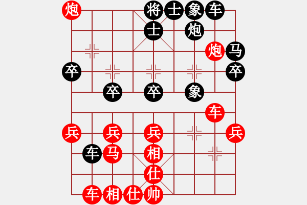 象棋棋譜圖片：生不如死(2段)-勝-重返棋壇(6段) - 步數(shù)：45 