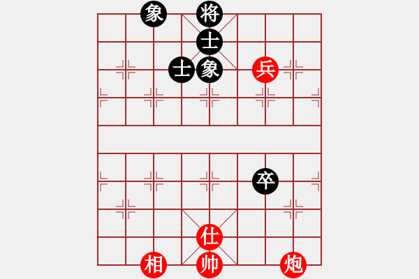 象棋棋谱图片：李知恩(北斗)-和-全球鹰(9星) - 步数：100 