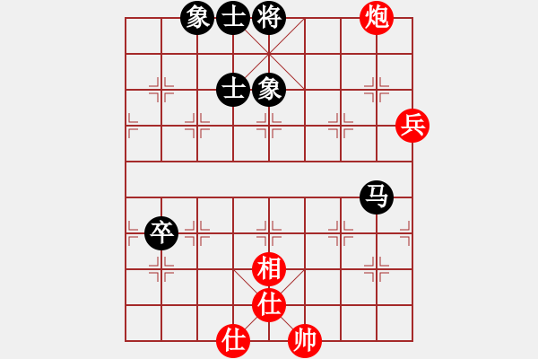 象棋棋谱图片：李知恩(北斗)-和-全球鹰(9星) - 步数：80 