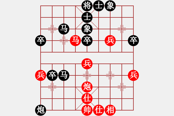 象棋棋譜圖片：‖棋家軍‖皎月[2739506104] -VS- 馬鳴遠(yuǎn)[125691078] - 步數(shù)：50 