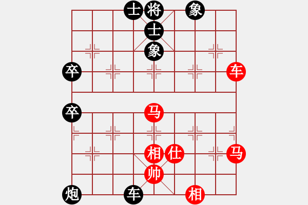 象棋棋谱图片：曾祥照 先和 魏依林 - 步数：60 