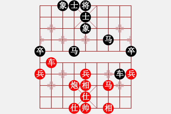 象棋棋譜圖片：唐志軍(9星)-和-zhongpaow(9星) - 步數(shù)：60 