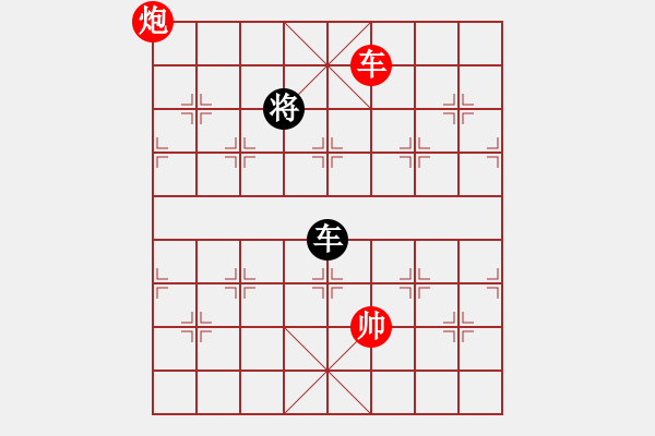 象棋棋譜圖片：測測19第1題紅先 賀進 棋藝201007 - 步數(shù)：20 