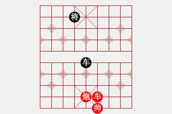 象棋棋譜圖片：測測19第1題紅先 賀進 棋藝201007 - 步數(shù)：30 