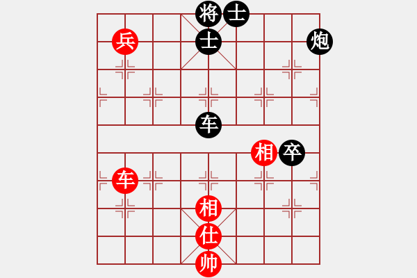 象棋棋谱图片：北京 蒋川 负 广东 许国义 - 步数：130 