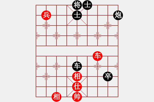 象棋棋谱图片：北京 蒋川 负 广东 许国义 - 步数：140 