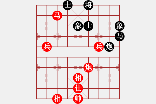 象棋棋譜圖片：明月- 弄吉祥 - 步數(shù)：99 