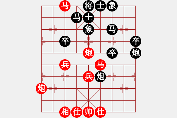 象棋棋譜圖片：看破紅塵(9級(jí))-負(fù)-dnxqo(8級(jí)) - 步數(shù)：40 