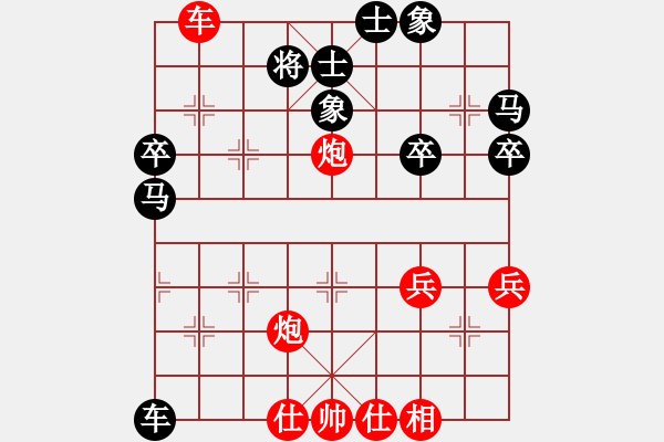 象棋棋譜圖片：1510140847 叫練-iPhone.pgn - 步數(shù)：60 