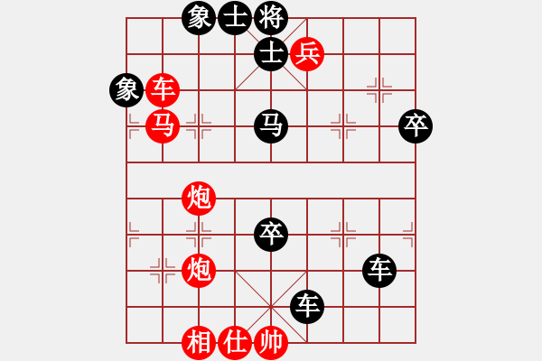 象棋棋譜圖片：速度為王.XQF - 步數：0 