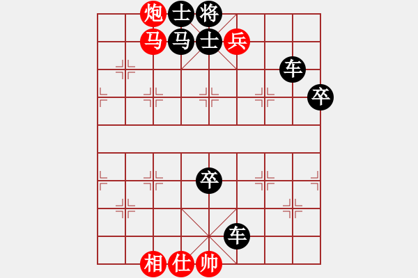 象棋棋譜圖片：速度為王.XQF - 步數：7 