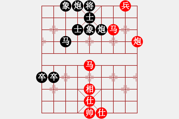 象棋棋谱图片：叶德明 vs 王健智 - T2bR5 - 步数：100 