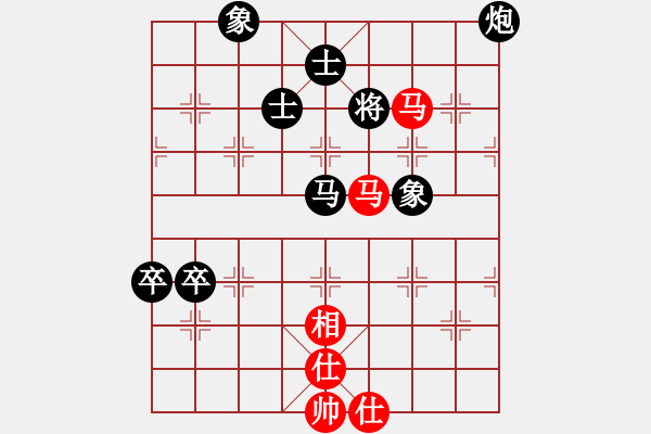 象棋棋谱图片：叶德明 vs 王健智 - T2bR5 - 步数：120 