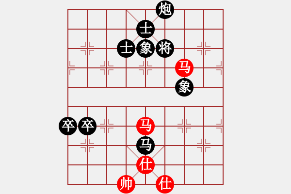象棋棋谱图片：叶德明 vs 王健智 - T2bR5 - 步数：130 