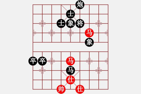 象棋棋譜圖片：葉德明 vs 王健智 - T2bR5 - 步數(shù)：130 