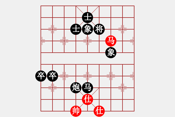 象棋棋谱图片：叶德明 vs 王健智 - T2bR5 - 步数：134 