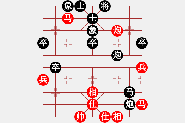 象棋棋谱图片：叶德明 vs 王健智 - T2bR5 - 步数：50 