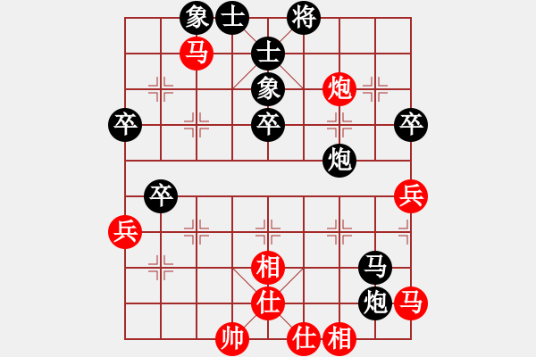 象棋棋譜圖片：葉德明 vs 王健智 - T2bR5 - 步數(shù)：50 